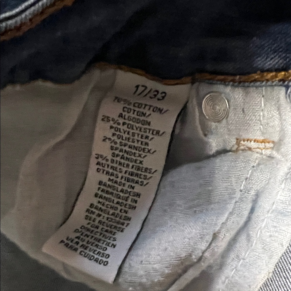 Denim Shorts - Picture 3 of 4